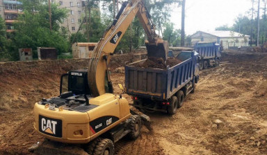 Вывоз котлованного грунта, котлован