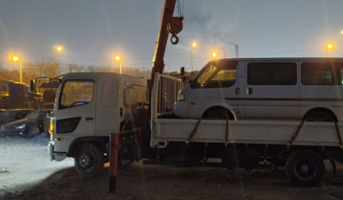 Услуги кран борт манипулятор Иркутск