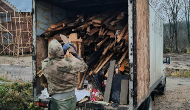 Вывоз мусора. Уборка вынос мусора. Грузчики услуги