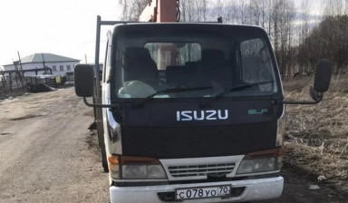 Прием и вывоз металлолома