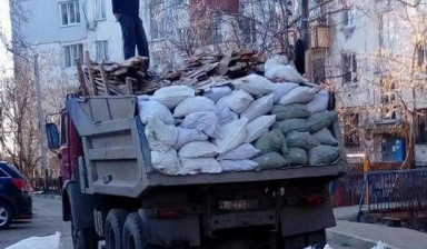 Вывоз мусора самосвалом камаз 13-15 тонн