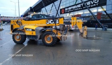 АРЕНДА ТЕЛЕСКОПИЧЕСКОГО ПОГРУЗЧИКА JCB LOADALL 540