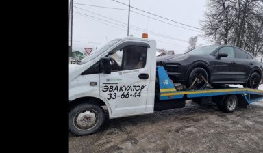 Эвакуатор 76 24ч, вызов эвакуатора 89622122227