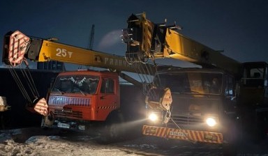 Автокран 25 т. аренда, услуги Барнаул.