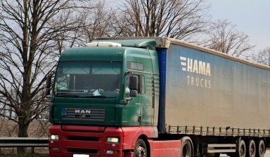 ГРУЗОПЕРЕВОЗКИ ПО ВСЕЙ РОССИИ ОТ 1КГ ДО НЕГАБАРИТА