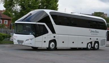 Автобусы, минивэны и легковые бизнес класс.