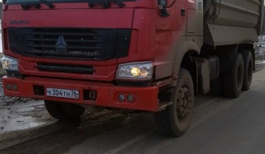 Самосвалы 20 куб. Ярославль. Песок, щебень.