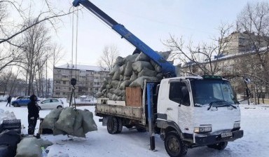 Вывоз металла мусора хлама