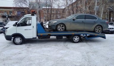 +79930122917 Эвакуация авто, вызвать эвакуатор.