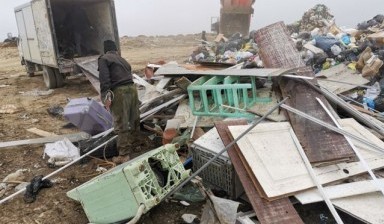 Вывоз мусора и любого хлама на свалку