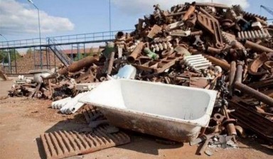 Вывоз ванн, батарей и прочего металлолома