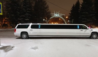 Аренда лимузина, лимузин 20 мест напрокат Пермь.