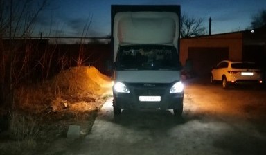 Грузоперевозки. Автопарк грузовых газелей.