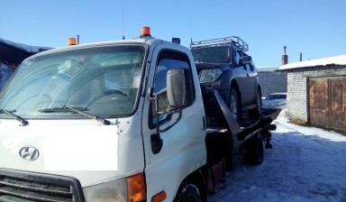 +79113001447 вызвать Эвакуатор с гидроплатформой.