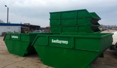 Вывоз и утилизация строительного мусора