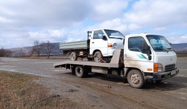 Эвакуатор Ставрополь