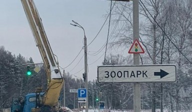 Услуги Автовышки, автовышка Ярославль, 18 м.