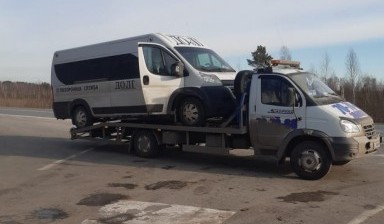 89526807060 Эвакуация 24 часа, вызвать эвакуатор