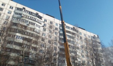 Аренда Автовышки(Агп) 16-28 м