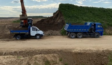 Грунт земля Обнинск с доставкой