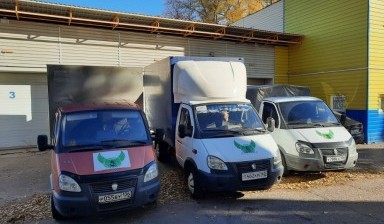 Грузоперевозки Воронеж город область межгород