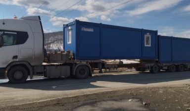 Аренда трала перевозки тралом услуги трала