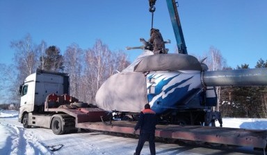 Аренда трала перевозки тралом услуги трала