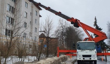 Услуги,аренда Автовышки Воскресенск,Москва.