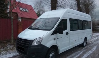 Микроавтобус. Заказные и Пассажирские перевозки