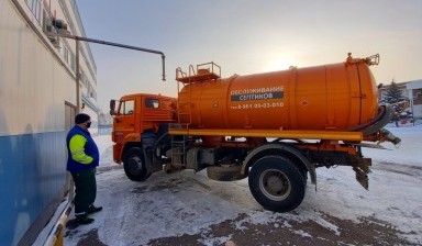Илосос. Откачка ила, шлама и песка из Автомоек