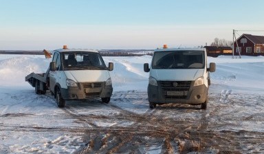 89370122661 вызвать Эвакуатор 24 часа, круглосуто