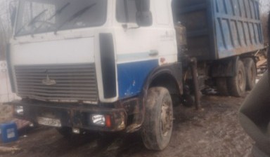 Ломовоз Ярославль, вывоз мусора, лома. Демонтаж.