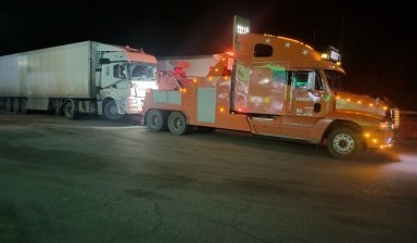 +79130378220 Грузовой эвакуатор,Трал низкорамный