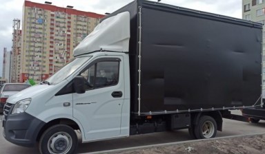 Город/межгород, грузовая перевозка Воронеж, РФ.