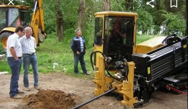 Прокол ГНБ
