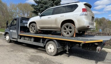 Услуги эвакуатора 24/7, тел. 8-999-158-02-22