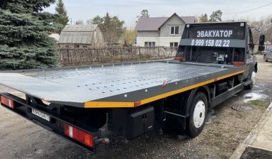 Услуги эвакуатора 24/7, тел. 8-999-158-02-22