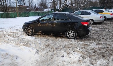 +79099980326 Личное такси, перевозка пассажирская