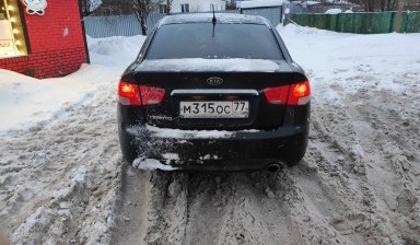+79099980326 Личное такси, перевозка пассажирская