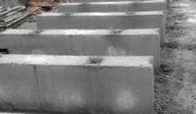 Быстрая продажа блоков ФБС