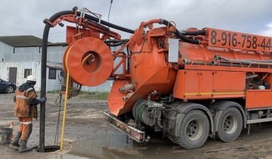 Услуги аренды илососов Scania, Камаз