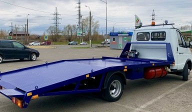 +79093094324 Услуги Эвакуатора со сходнями.