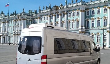 Аренда микроавтобуса. Перевозки, поездки.