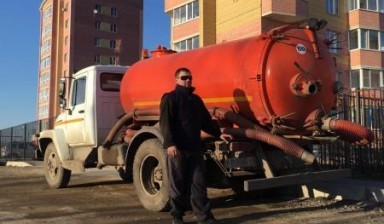 Откачка септиков Вологда