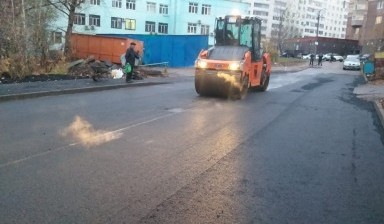 Благоустройство, асфальтирование в Уфе.