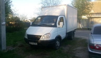 Грузоперевозки Брянск, РФ на грузовой газели.