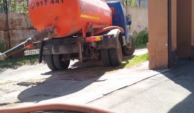 Услуги ассенизатора, ассенизатор Саратов