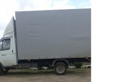 Доставка груза с Каменск-Шахтинский до Москвы