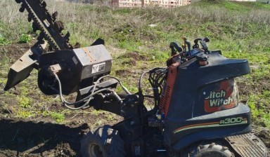 Услуги траншеекопателя Самара, копка траншеи