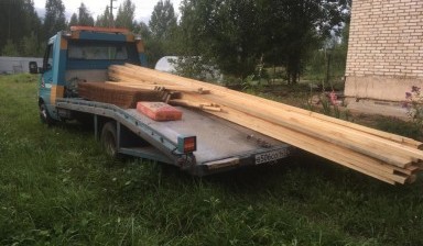 +79643647474 Эвакуатор 24 часа и помощь на дороге